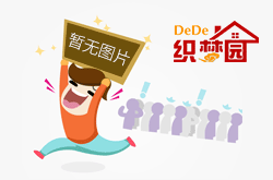 2016年2月16日“天下农产物零售价钱指数”比昨世界降2.66个点:bob综合体育官网